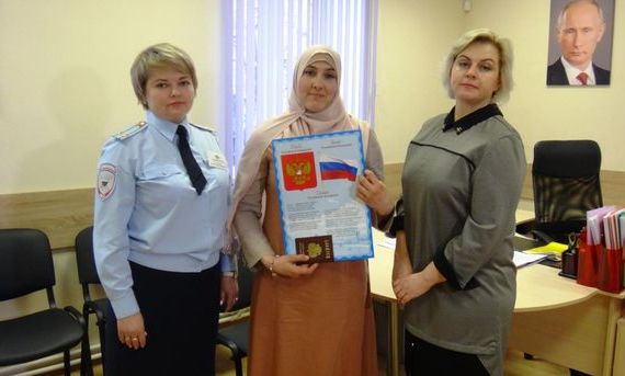 прописка в Новокузнецке